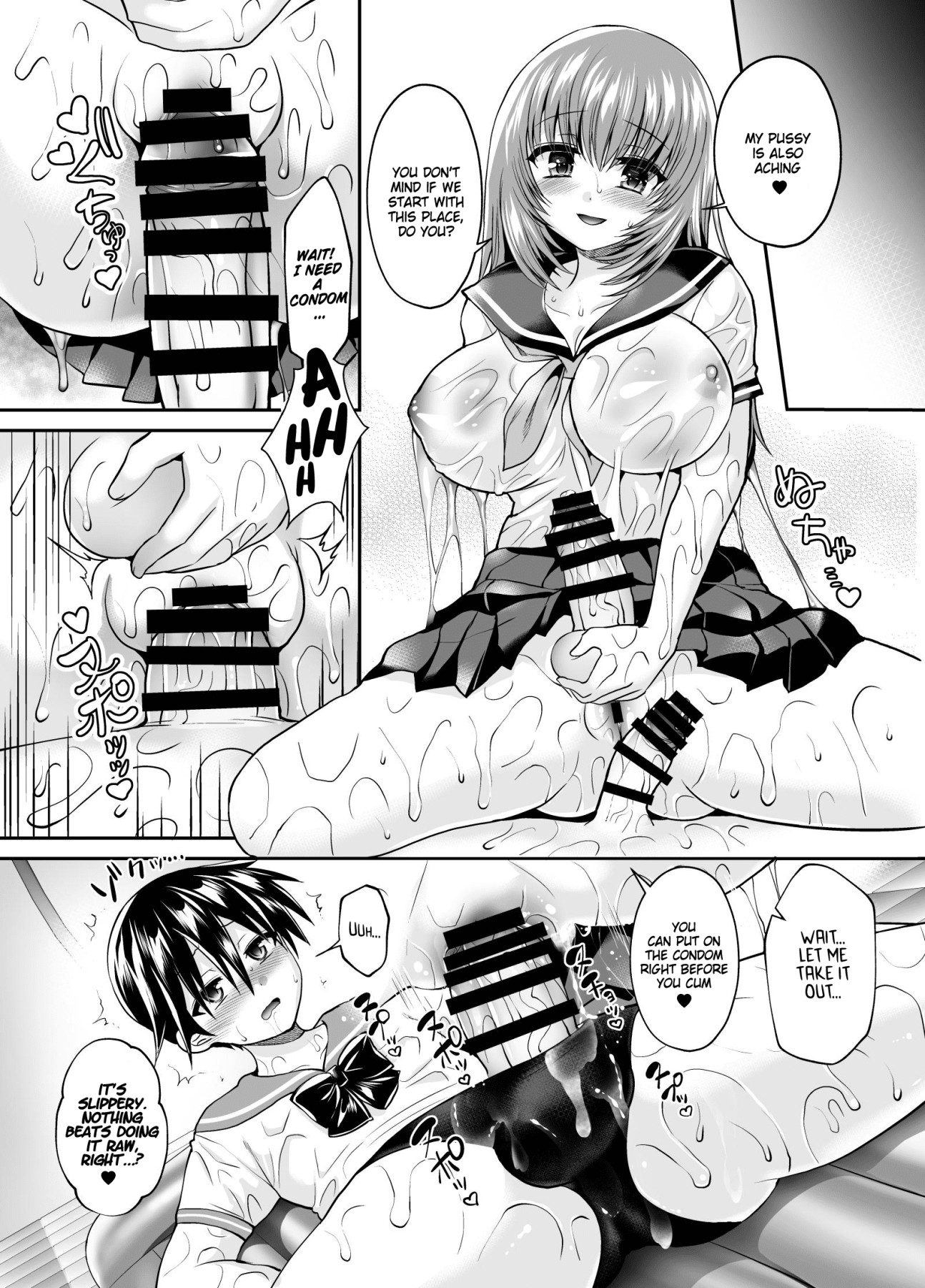 Hentai Manga Comic-Deep Blue Game-Read-5